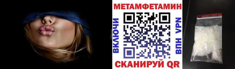 АМФ Premium  Оханск 
