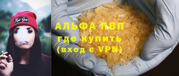 метадон Новодвинск