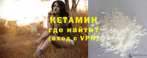 гидропоника Новозыбков