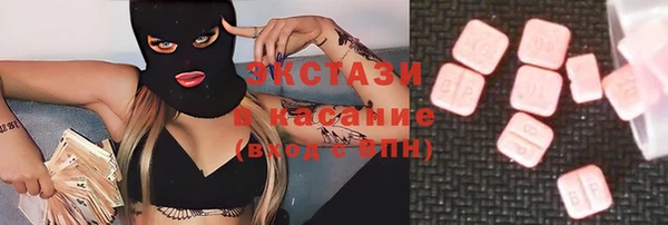 метадон Новодвинск