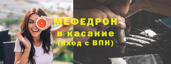 герыч Гвардейск
