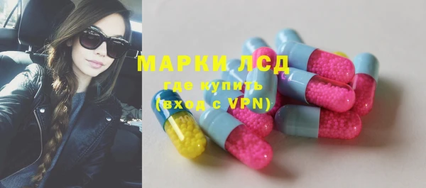 метадон Новодвинск