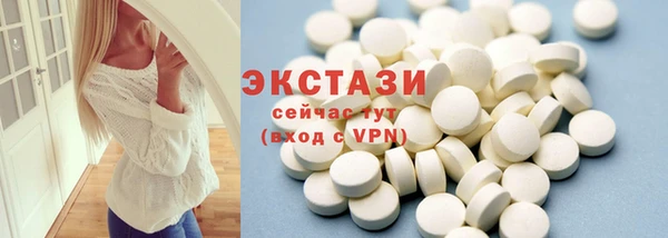 метадон Новодвинск