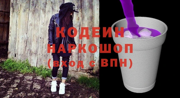 гидропоника Новозыбков