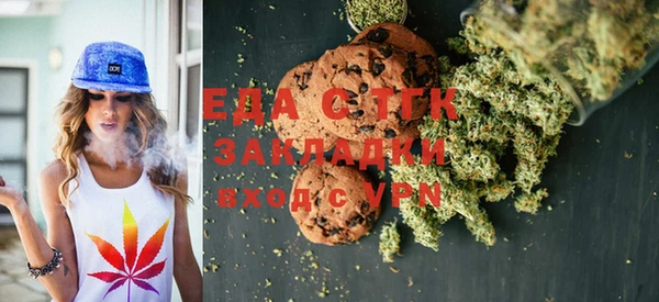 метадон Новодвинск
