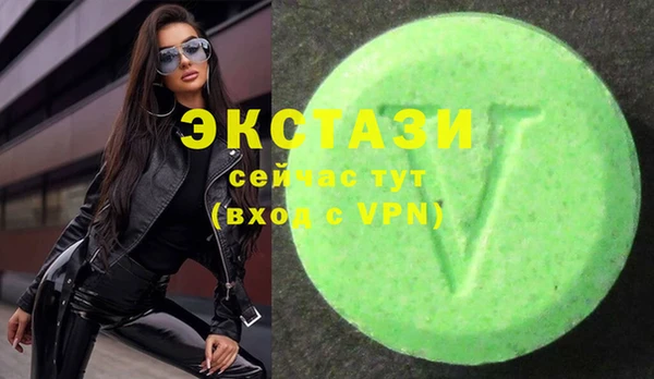 MESCALINE Галич