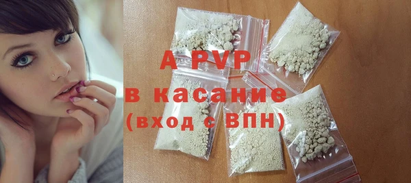 гидропоника Новозыбков