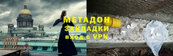 гидропоника Новозыбков
