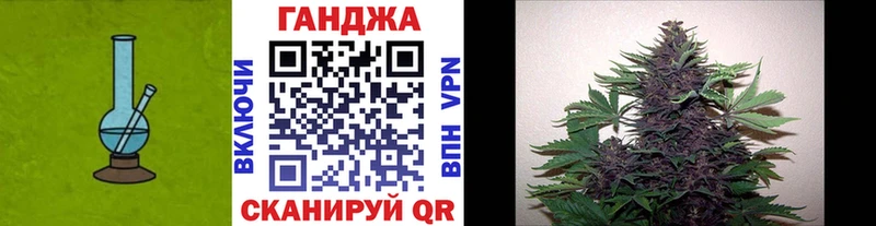 МАРИХУАНА Amnesia  наркотики  Оханск 